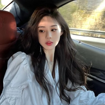 我的女神女汉子